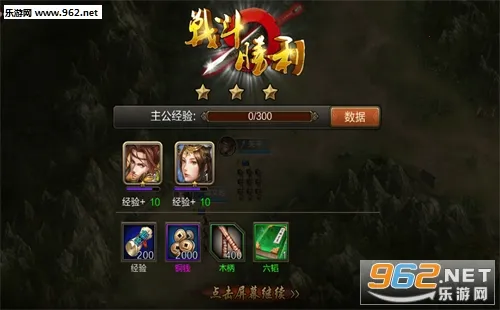 ������Ͷ����սv1.53 �ֻ����ͼ