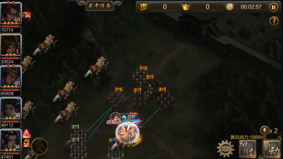 ������Ͷ����սv1.53 �ֻ����ͼ