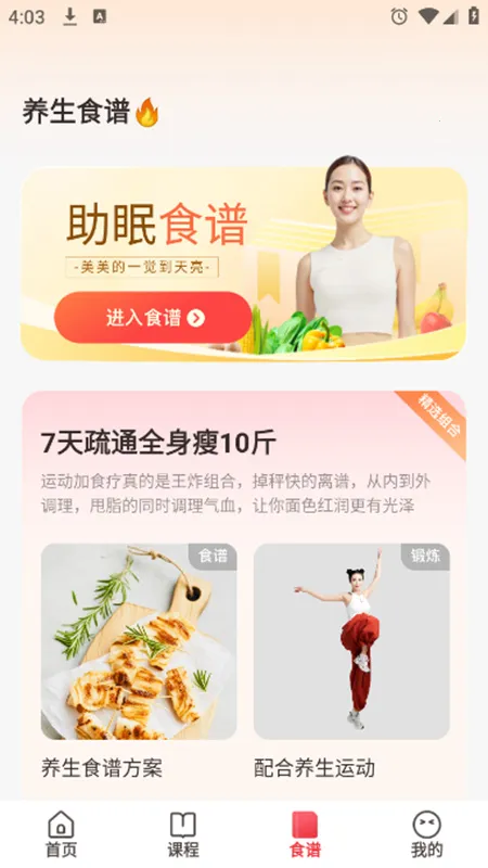 Ԫ����չ2026�ٷ����°汾v1.0.0 �ٷ������ͼ