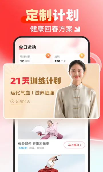 Ԫ����չ2026�ٷ����°汾v1.0.0 �ٷ������ͼ