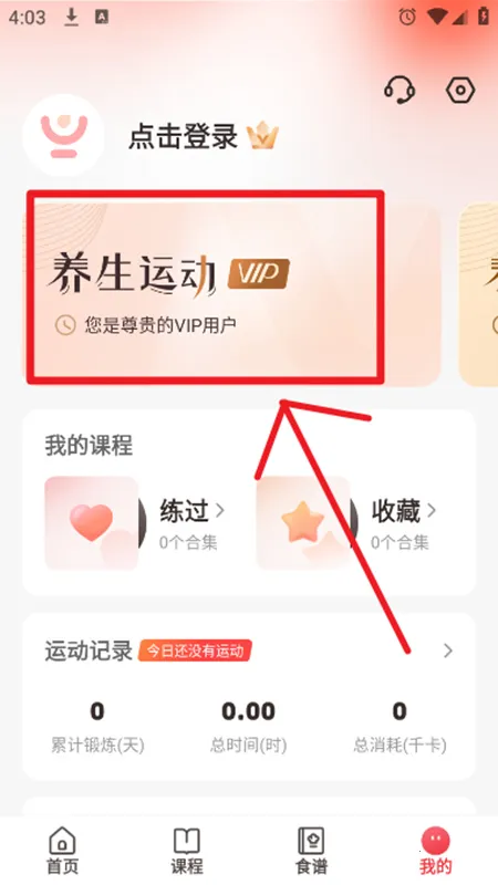 Ԫ����չ2026�ٷ����°汾v1.0.0 �ٷ������ͼ