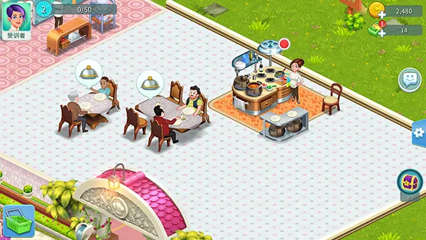 Star Chef 2�����ֻ���