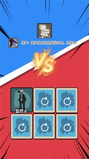 ��Ͱ����ƽ����v1.0 ��Ѱ��ͼ