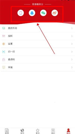 今彩萍乡2026官方最新版本 今彩萍乡2026官方最新版本