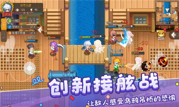 �����ռ�2v1.5.1 �ٷ������ͼ