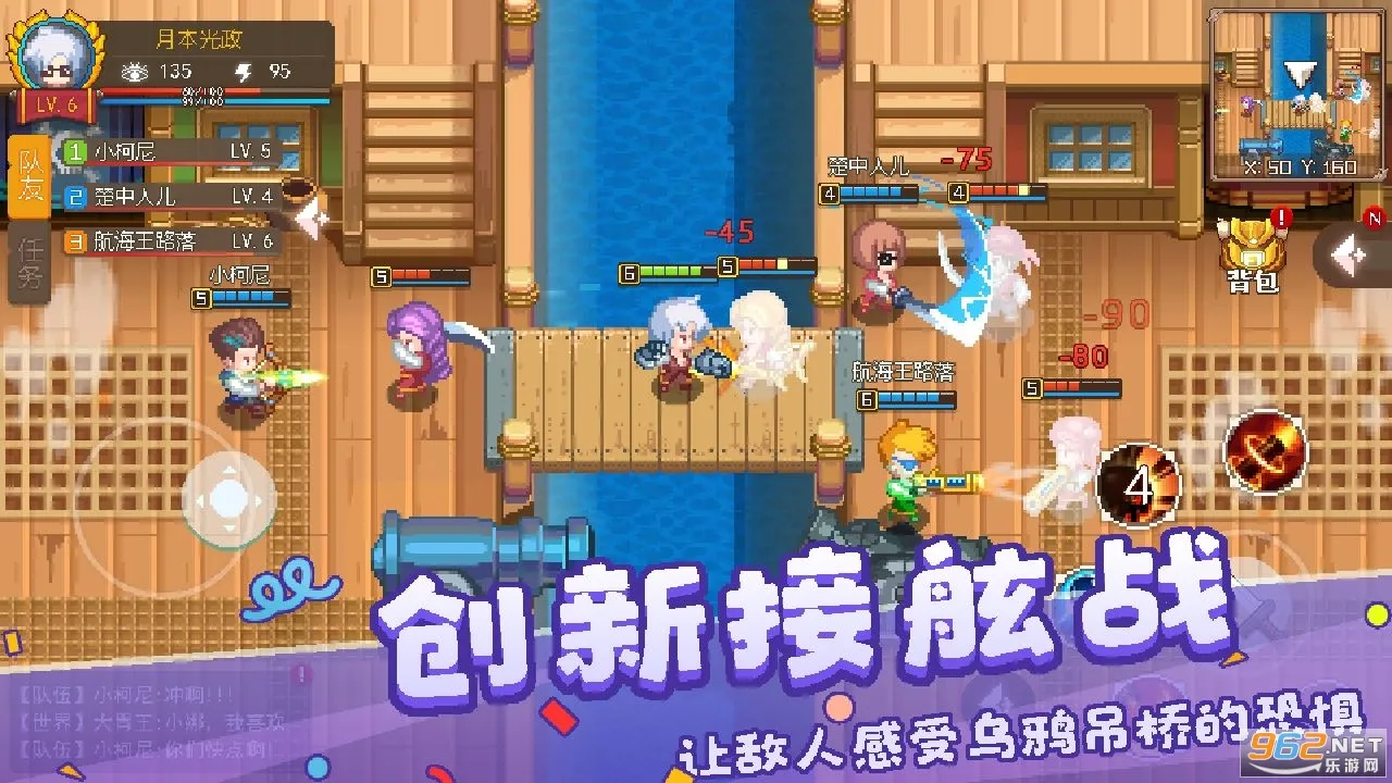 �����ռ�2v1.5.1 �ٷ������ͼ