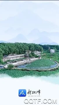 ��˫��2026�ٷ����°汾