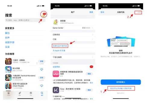 �չ���2026���ذ�װ