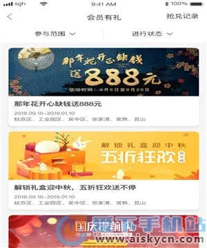 �չ���2026���ذ�װv1.8.0 ��׿���ͼ