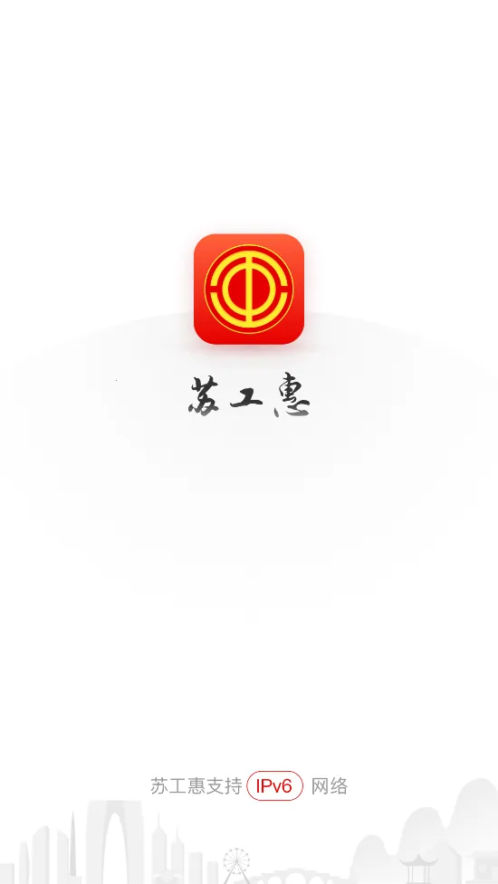 �չ���2026���ذ�װv1.8.0 ��׿���ͼ