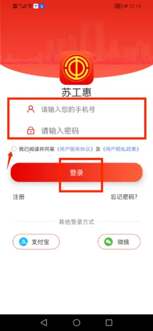 �չ���2026���ذ�װ