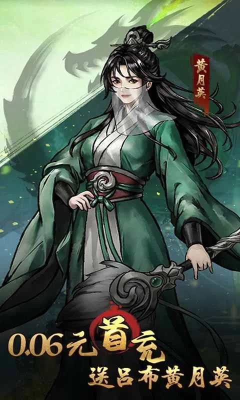 ��������2026���°汾v1.0.9 ��Ѱ��ͼ