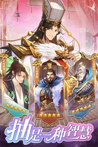 ��������2026���°汾v1.0.9 ��Ѱ��ͼ