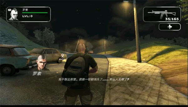 ��ɱ��3������2026�ٷ����°汾