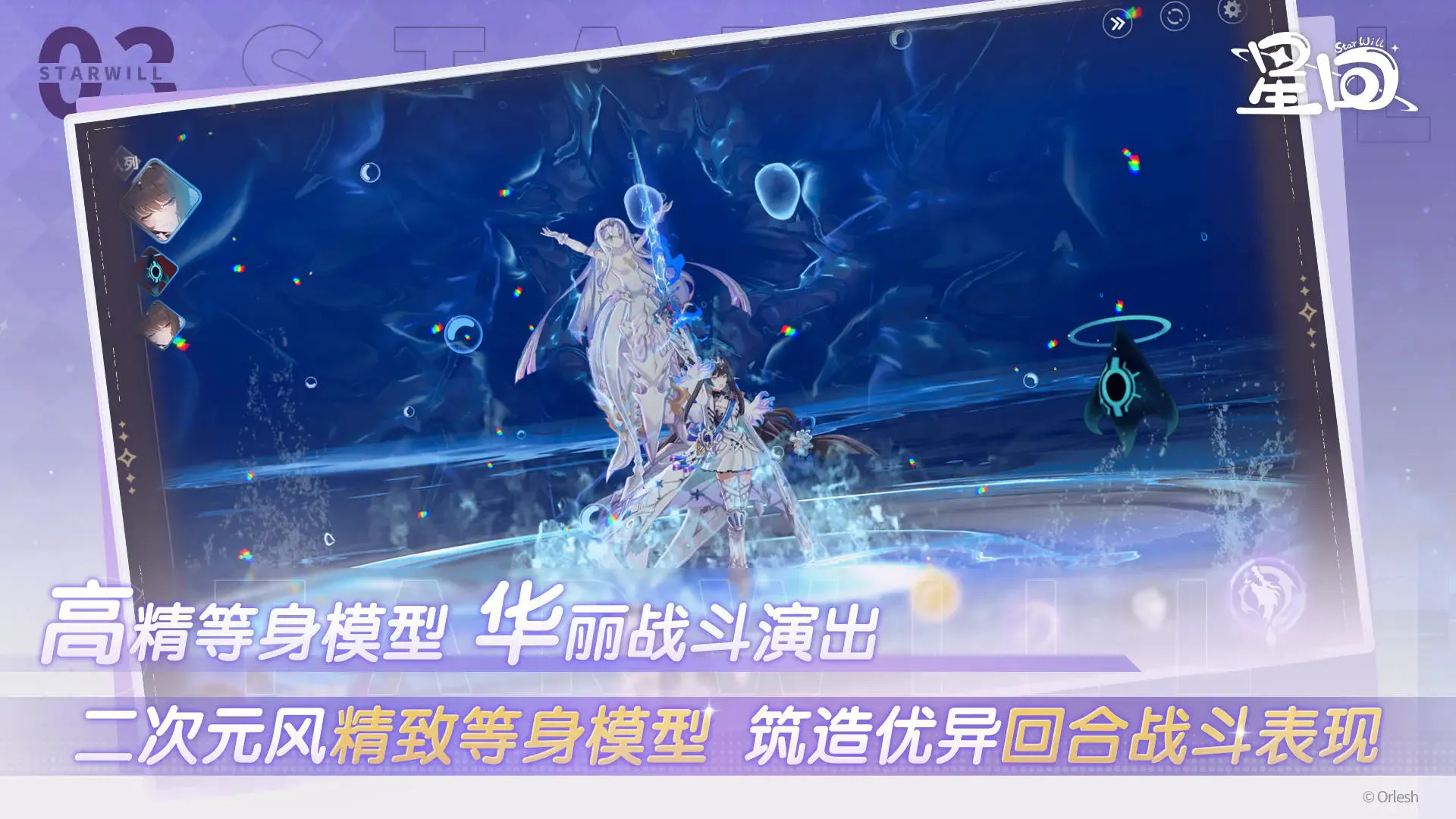 �ǻ�v0.0.1022 �ٷ������ͼ