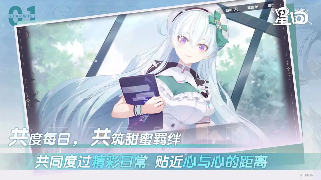 �ǻ�v0.0.1022 �ٷ������ͼ