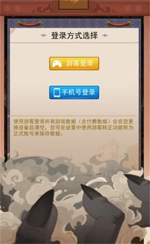 ������v1.1.0 �ٷ������ͼ