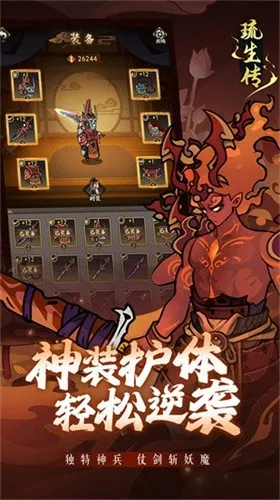 ������v1.1.0 �ٷ������ͼ