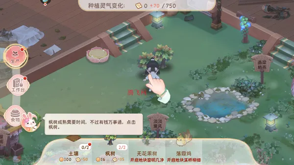 С����2026���°汾