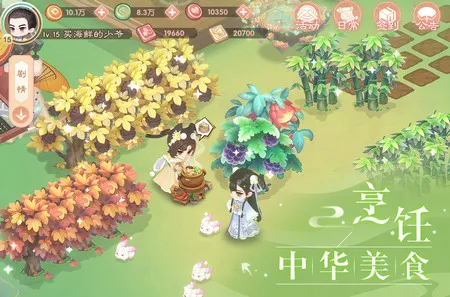 С����2026���°汾