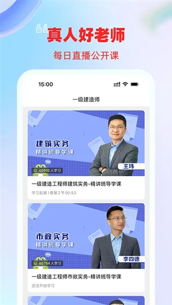 ��������ѧ