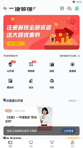 ��������ѧ