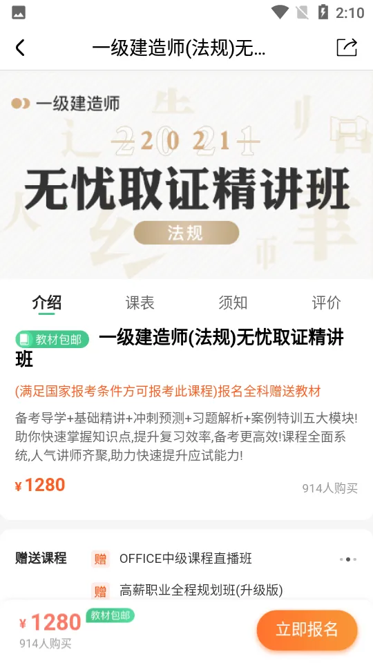 ��������ѧv3.1.6 �ٷ������ͼ