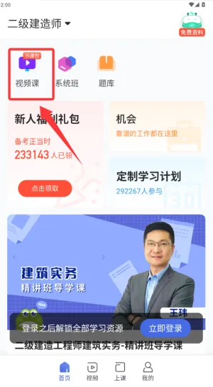 ��������ѧ