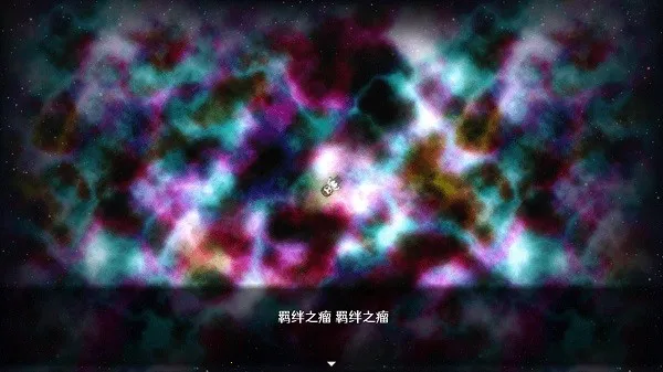 ��������β��v1.0.6 ��Ѱ��ͼ