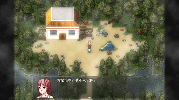 ��������β��v1.0.6 ��Ѱ��ͼ