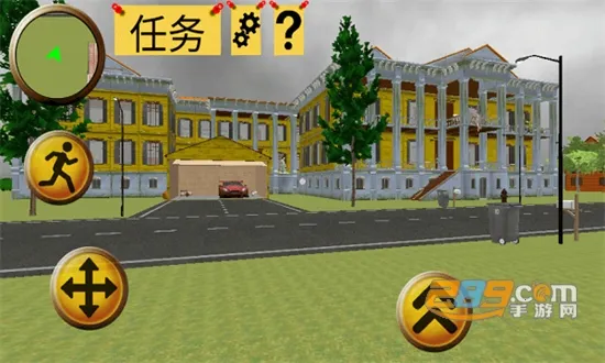 �������һ�����v1.3 �ֻ����ͼ