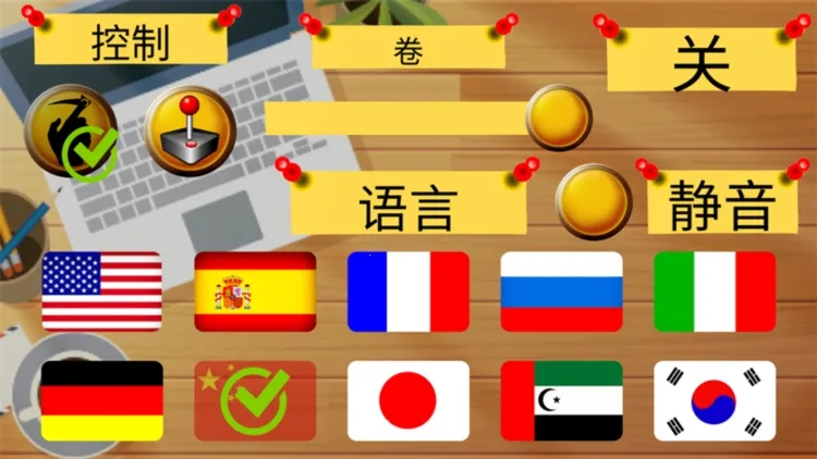 疯狂奶奶一家五口 疯狂奶奶一家五口