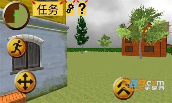 �������һ�����v1.3 �ֻ����ͼ