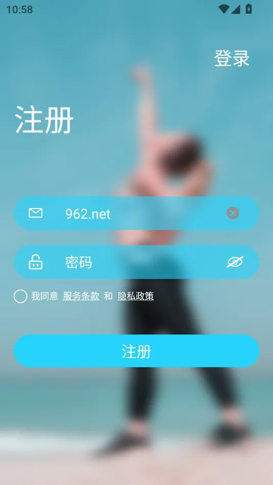 HaWoFitv2.4.5 ��Ѱ��ͼ