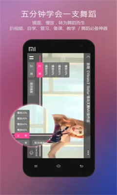 ������v6.1.11 �ٷ������ͼ