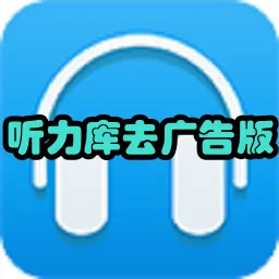 ����������2026�ٷ�����v4.1.4 �ٷ�����