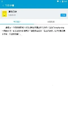 ����������2026�ٷ�����