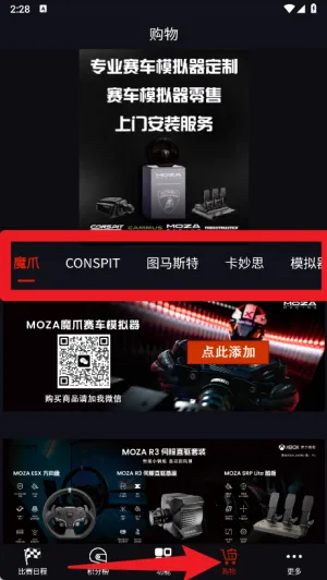 F1����2026���°汾