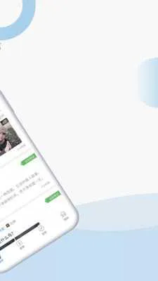 �׶�����2026���°汾v2.9.3 �ֻ����ͼ