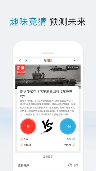 �׶�����2026���°汾