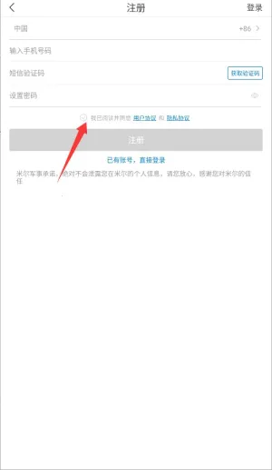 �׶�����2026���°汾