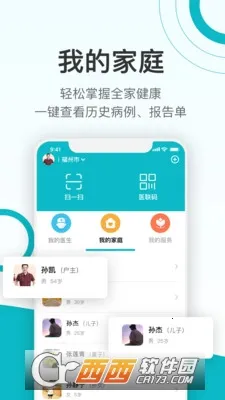 ��������2026���ذ�װv3.0.2 �ٷ������ͼ