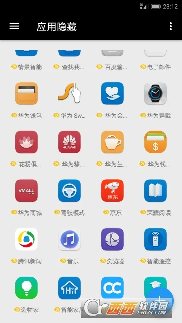 �ڶ�Ӧ�ö�������2026���ذ�װ