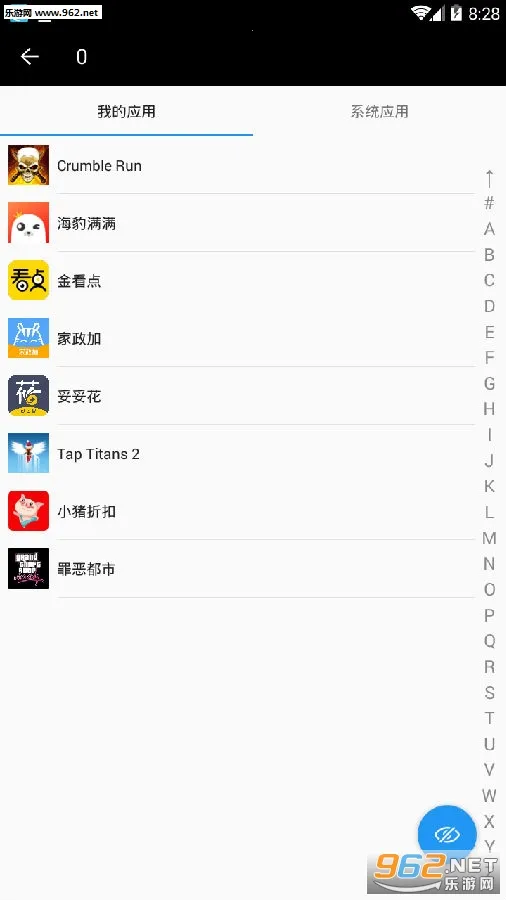 �ڶ�Ӧ�ö�������2026���ذ�װ