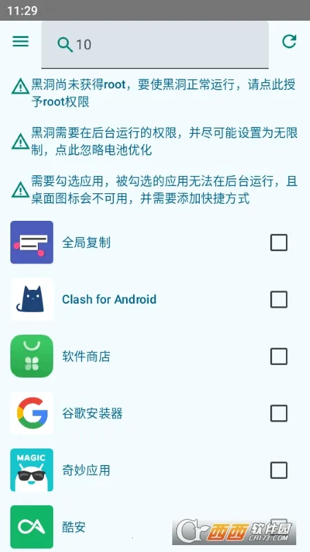 �ڶ�Ӧ�ö�������2026���ذ�װvM40 �ֻ����ͼ