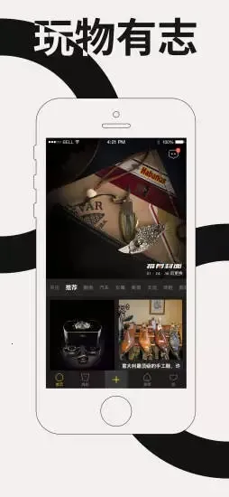 �ڶ�Ӧ�ö�������2026���ذ�װ