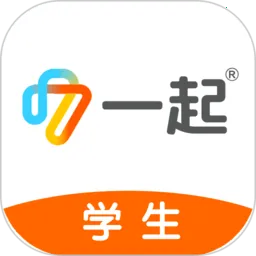 һ����ҵ��ѧѧ����2026�ٷ����°汾v6.4.12.1005 ��Ѱ�