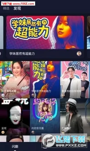 ����v3.3.5 �ٷ������ͼ