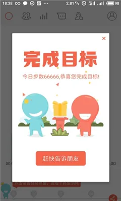 ����Ʋ���v2.2.0 ��Ѱ��ͼ