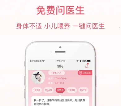 ����Ʋ���